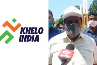 gyanchand gupta reaction on khelo india youth games to host by panchkula