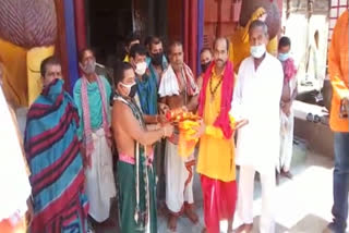 Water and soil were collected for the establishment of the Ram temple in Ayodhya