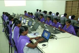 skill development colleges