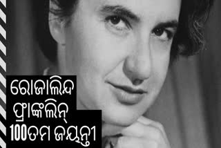 rosalind-franklin