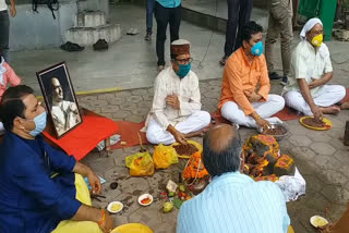 Chanting of Mahamrityunjaya Mantra for Shivraj