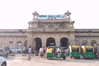 Gwalior