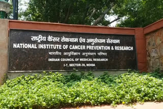 National Cancer Prevention and Research Institute