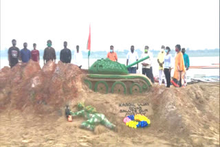 Sand artists paid tribute to the soldiers