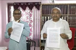 ap-high-court-jac-letter-to-governor-on-amaravathi