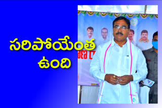 minister niranjan reddy responded on fertilizers