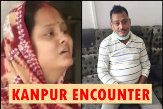 Kanpur encounter: Video clip of Shashikant's wife narrating the incident goes viral