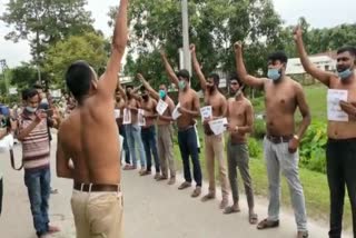 ABMSU PROTEST AT BIJNI, DEMANDS RELEASE TO AKHIL GOGOI