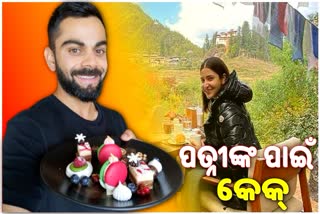 baking-cake-for-wife-anushka-sharma-will-be-my-standout-quarantine-story-virat-kohli