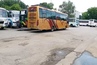 People facing problem due to not operating of buses in Gwalior