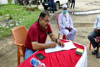 shanti committee meeting in giridih