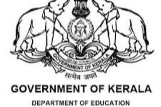 Kerala Education Department