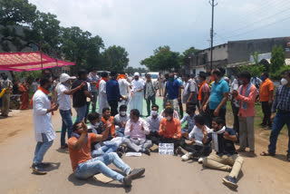 protest in dhamtari