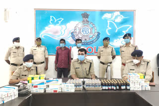 two-accused-arrested-with-drugs