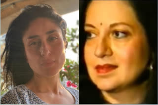 Kareena Kapoor proud of her mother's looks