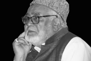 Famous award winning Balti poet Haji Sadiq Ali Sadiq passed away