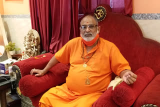 Surendranath Avdhoot, Mahant of Kalkaji Temple