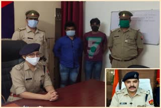 Two cyber thugs arrested with 10 passports in Ghaziabad