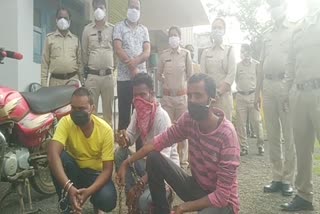 The robbery accused arrested in Seoni