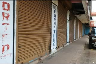 weekend shutdown in Anugul district