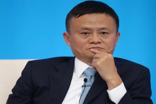 Gurugram court sent notice to Chinese company Alibaba and Jack Ma