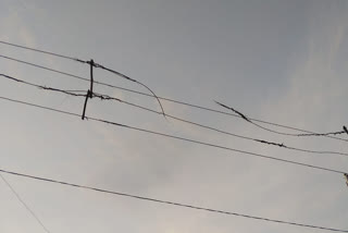 unfixed wire of electricity