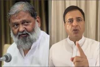 randeep surjewala and anil vij allegations on each other