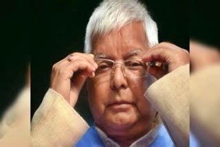 Lalu Yadav