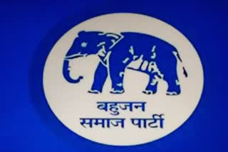 Bahujan samaj party,  BSP legislators issue whip,  ashok gehlot,  BSP issued whip to MLAs,  bsp issued whip to mla's in rajasthan