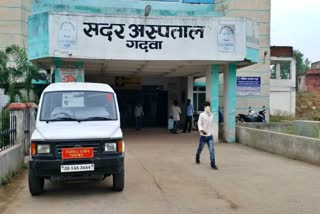 15 Corona patients refused to be hospitalized in Garhwa
