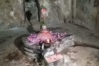 shivling