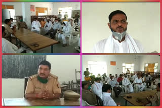 peace meeting organized on over eid in ghaziabad