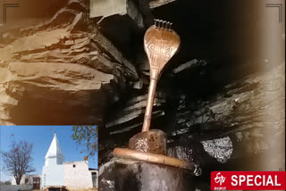 mysterious ishwara mahadev temple