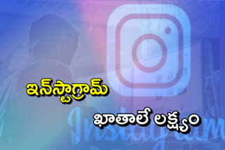 Cyber criminals focus on girls who have Instagram accounts