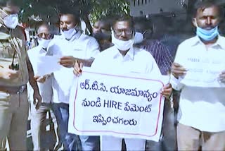 rtc hire bus owners try to protest at pragathi bhavan