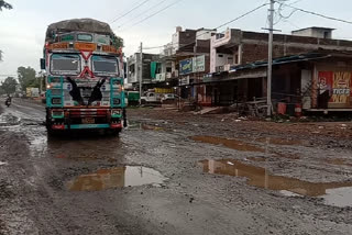 Indore-Kota highway completely in disarray