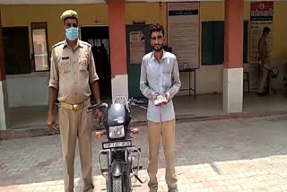 surajpur police arrested youth with narcotics and stolen bike in greater noida