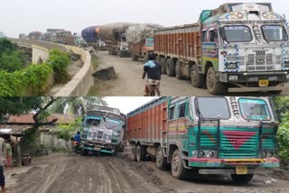 shabby road in pakur