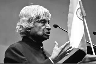 CM including Kamal Nath and Jyotiraditya Scindia paid tribute to APJ Abdul Kalam