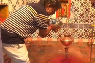 Shivling water bath