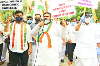 congress leaders try to protest at gandhi bhavan and arrest