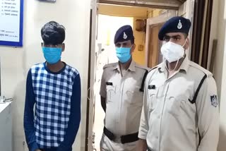 Absconding accused arrested