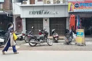 Kaveri Jewelers