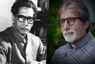 amitabh bachchan is missing his late father harivansh rai bachchan