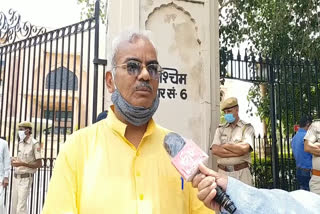 मदन दिलावर की याचिका निरस्त, Madan Dilawar's petition revoked