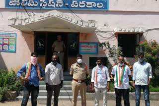 congress leaders arrest in warangal rural