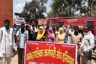 City Council workers protest in charkhi dadri