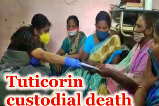 Tuticorin custodial death