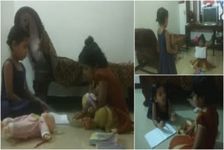 A fifth-grader teaches four-year-old girl malappuram vylathur nethra sanil story goes viral