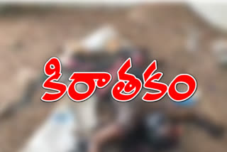 The body of an unidentified woman was found on a farm at Soman Gurti in Vikarabad district